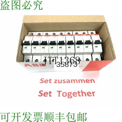 供应Contenido 9 Pieza ABB S201M C10 Dispositivo Disyunto