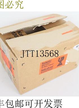 SEW EURODRIVE MC07B0008-5A3-4-00 075kW 400V + BW072-003 过