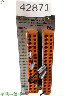 供应Syslogic IisTue16-23 工业接口