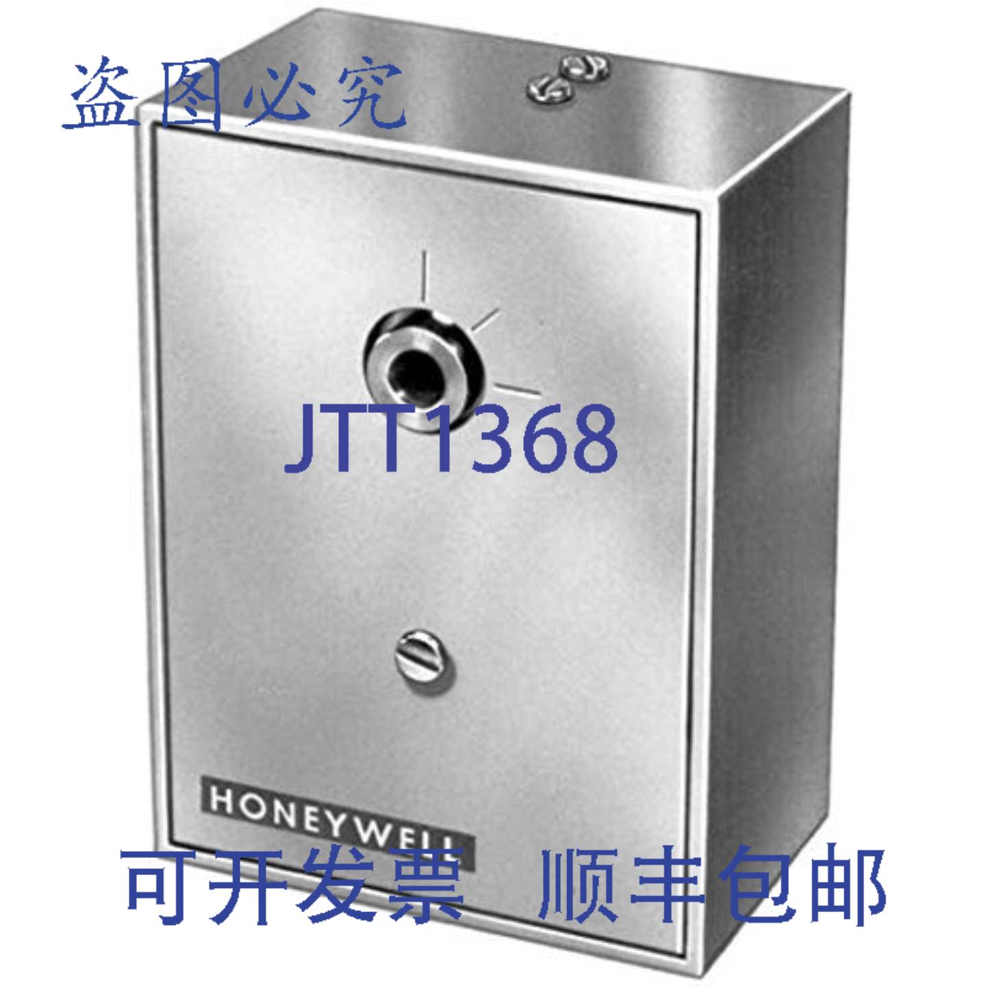 供应Honeywell M842A1008 24V 风门执行器