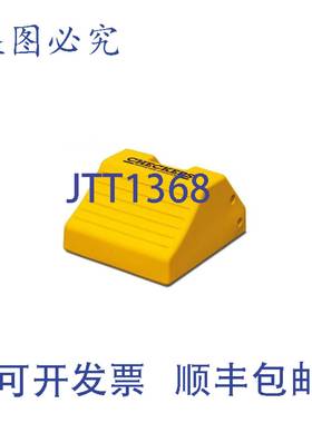 原装供应Checkers MC3010 车轮挡块