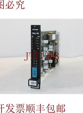 供应美卓 A413115 Ver04 TCU41 板