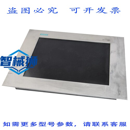 原装供应 SIMATIC 液晶显示器 15 6AV8100-1BA00-0AA0 12VDC 1.5A