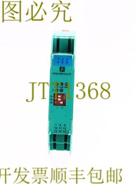 供应132960 KFD2-SR2-EX2W KFD2SR2EX2W