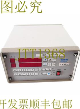 供应ROYAL VARISET EPA3001-G EPA3001G