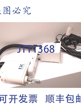 原装供应IAI IX-NNN3515-10L-T2 SCARA机器人型，臂长350mm，垂直