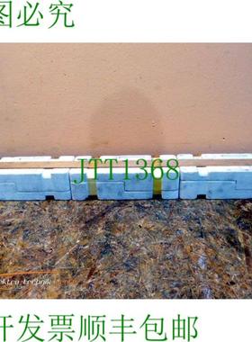 海德汉 LID 350-0010 秤 ID 号246 360 09 - 不正常 -