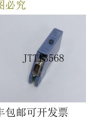 B&R COMM IF IF311 7IF311.7 顶部条件
