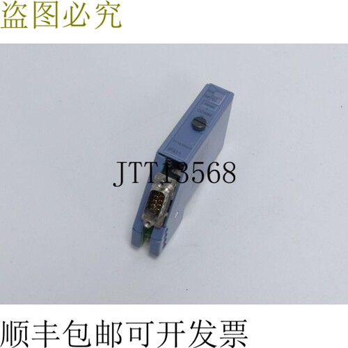 B&R COMM IF IF311 7IF311.7 顶部条件