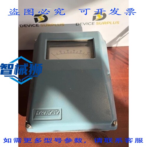 原装供应 FOXBORO E96P-IA-B CS-E/FN-A 磁流量变送器 15VA 120V-