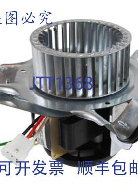 供应Packard 66762 通风诱导电机 Carrier 326628-762