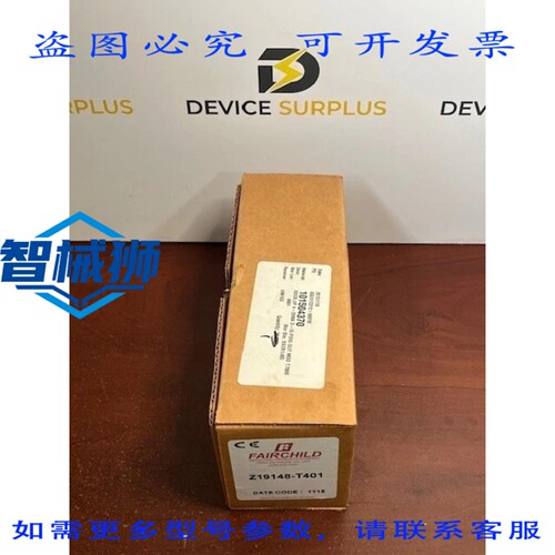 原装供应 仙童T7800气动传感器 Z19148-T401