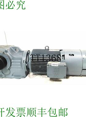 供应SEW 133 小齿轮马达 Kh77  Tcv132s4BMGHF  Tf Ev1s