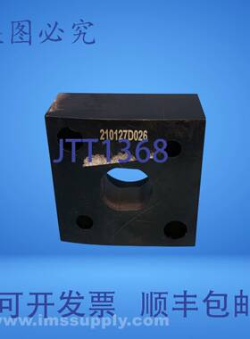 原装供应210127D026 , 051 保险杠 LH 后中 USIP