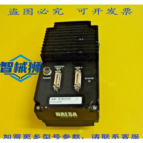 原装供应 DALSA扫描相机 HS-80-08K80