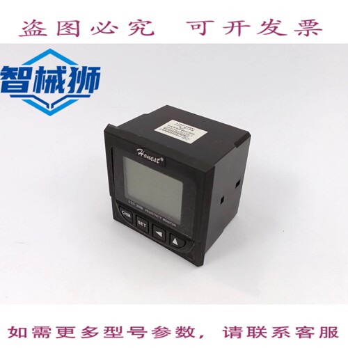 现货供应 HST DZG-306B 电阻率监测仪