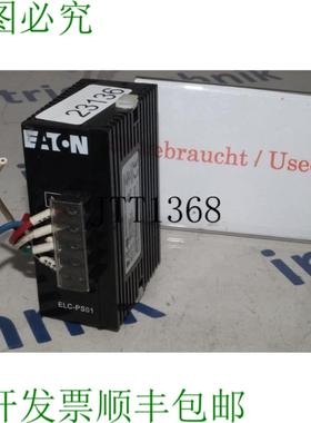 供应ELC-PS01 红色灯光 ELCPS01