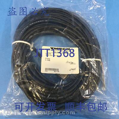 原装供应Turck WBKS 1614-954-18/S101 FlexLife 线组，U-41482 F
