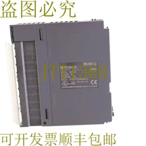 供应三菱QY10输出单元