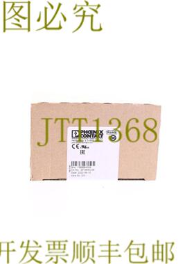 供应菲尼克斯电气 2862822 IB IL 24DO 32HD-PAC