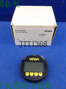 供应Vega Plicscomxb 编程器和显示单元 Plicscom Tb13951