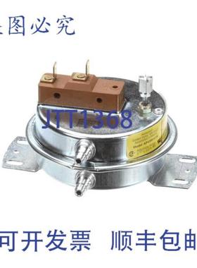 供应Alto-Shaam 的开关压力校准 VH 罩 5014331