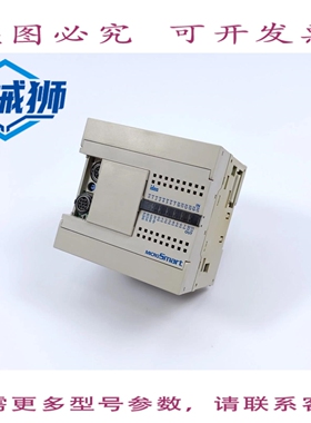 原装供应 IDEC FC4A-C24R2 MICROSMART 100-240VAC 40VA