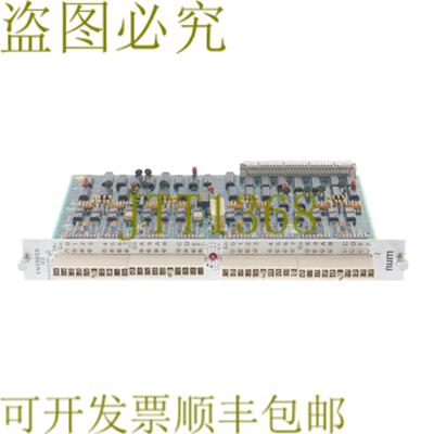 供应NUM ENTREES V3 201182 200428C26 FS-200428E