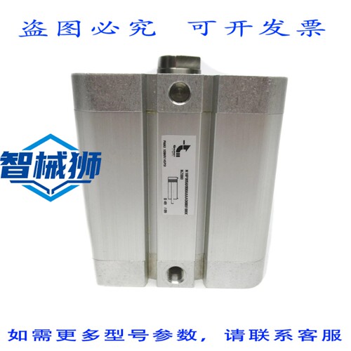 现货供应 计时器 N16P0050/000AAAAD000F0000 10BAR UNMP