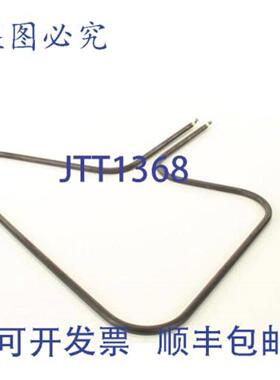 供应480V INTRA元件 8008000  Southbend 3001764
