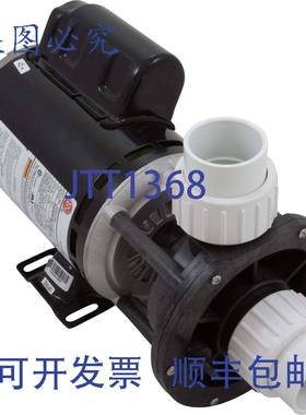 供应Aquaflo Gecko 02607000-1010 泵 075hp 115v 2-Spd 替