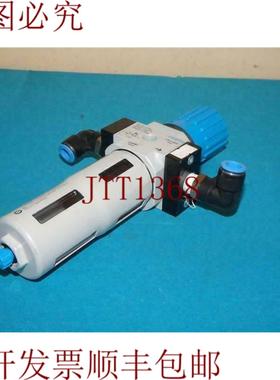 供应FESTO LFR-D-MIDI A643 调节阀门