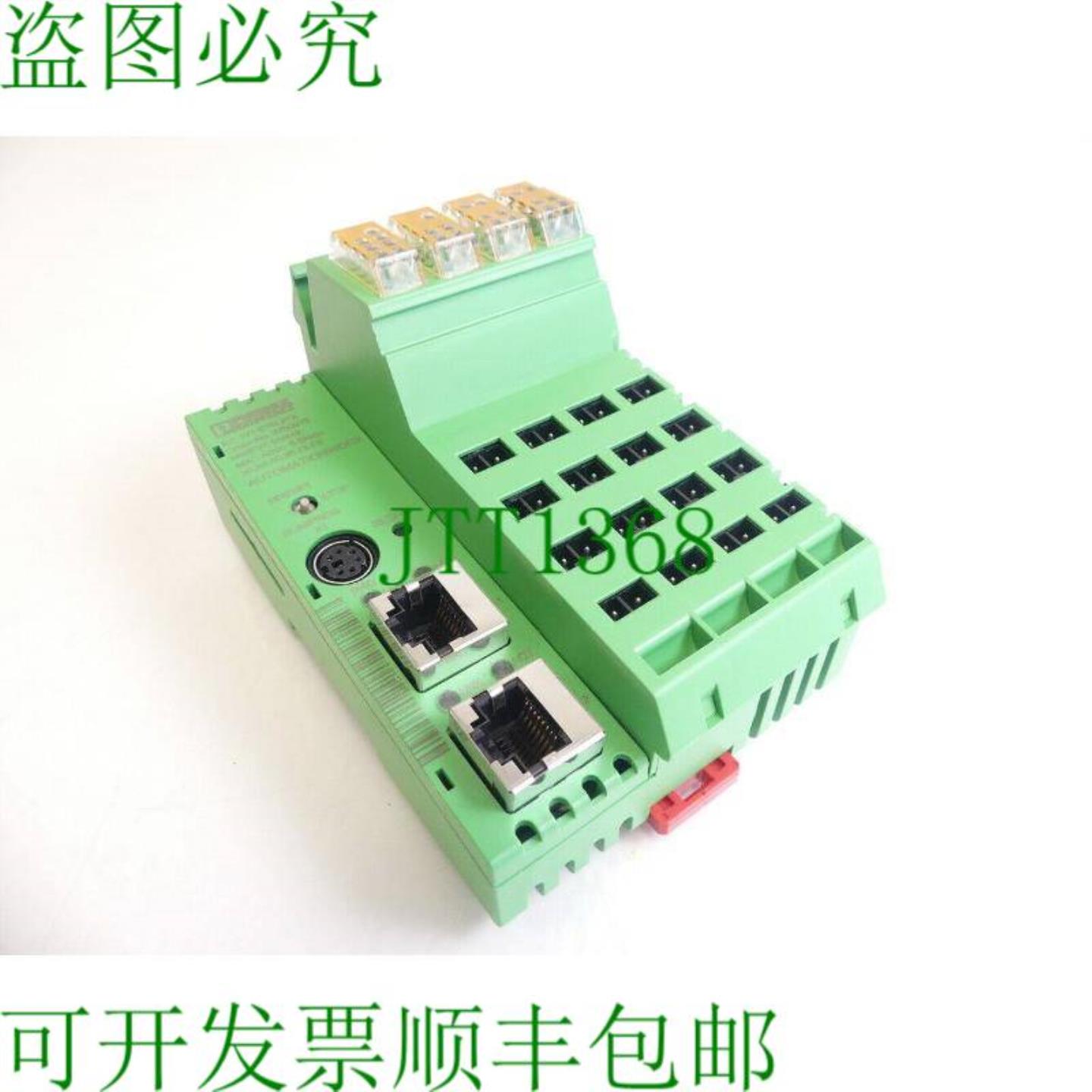 Phoenix Contact ILC 171 ETH 2TX 订单号2700975 Automationwo