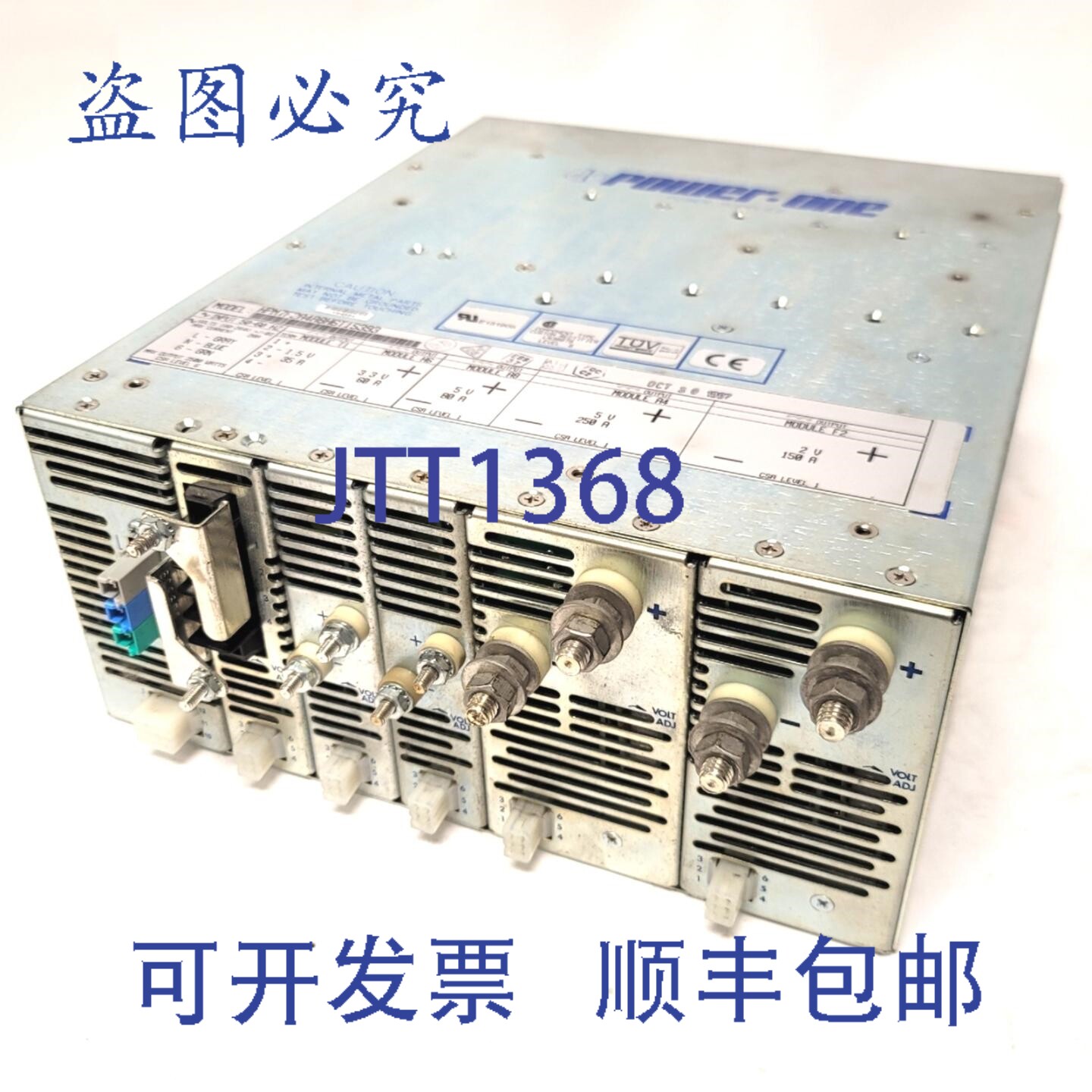 原装供应Power M7F2A4A8H6T1S393 模块化电源 2500W，1.5V、2V、
