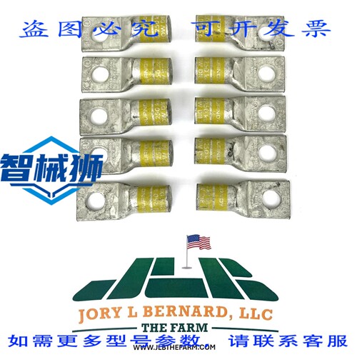 原装供应 BURNDY HYLUG 10个装 YA29LBOX 黄色压缩连接器 518450