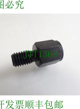 Emag norelem定位脚工件支撑02041-308015 - 未使用 -