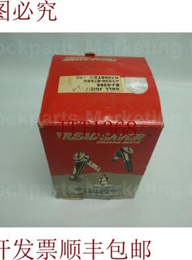 供应Mogul Tread Saver BJ-0269 43330-87680 球接头 30 天