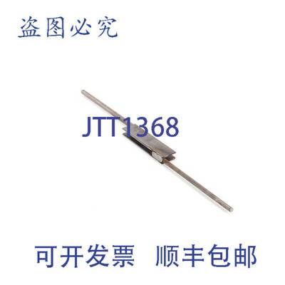 原装供应Southbend 的门杆焊接 ASM 1175214