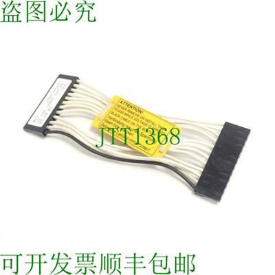 Indramat IN 140  0085 244740 步行-连接