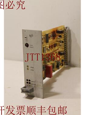 供应维美德M850002 UI