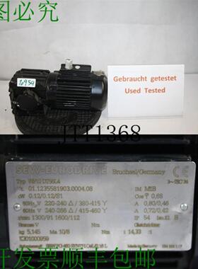 供应SEW 012千瓦91分钟减速电机WF10DI56L4 EURODRIVE