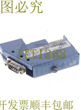供应B&R7IF3117  7IF3117  IF311 系统 2003