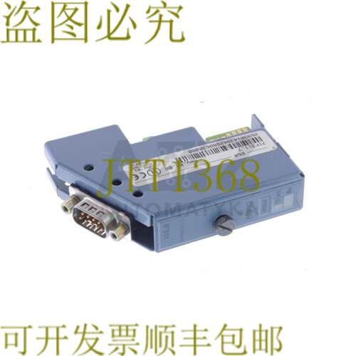 供应B&R7IF3117  7IF3117  IF311 系统 2003