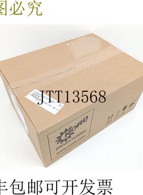 Nordac SK 510E-751-340-A 275720750 75kw 400V 未使用 OVP 且