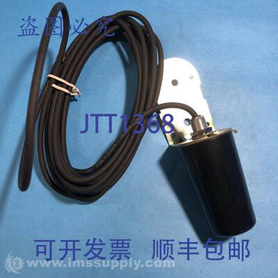 原装供应Panorama Antennas Ltd CS29 电缆损耗 5mm FNIP