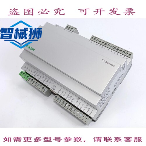 现货供应 REGIN C282T-S 外置式可编程控制器