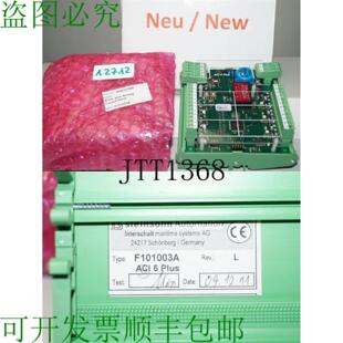 Plus 供应Steinsohn Analogique ACI Automation F101003A