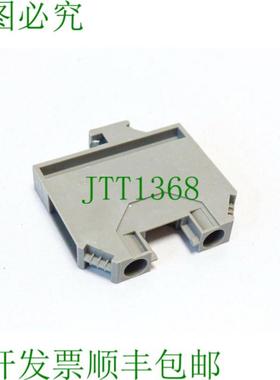 维兰德 WK1632 灰色接线端子 PU 16个