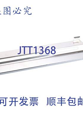 供应Vulcan Hart 418321-2 的 19-14 号炸篮