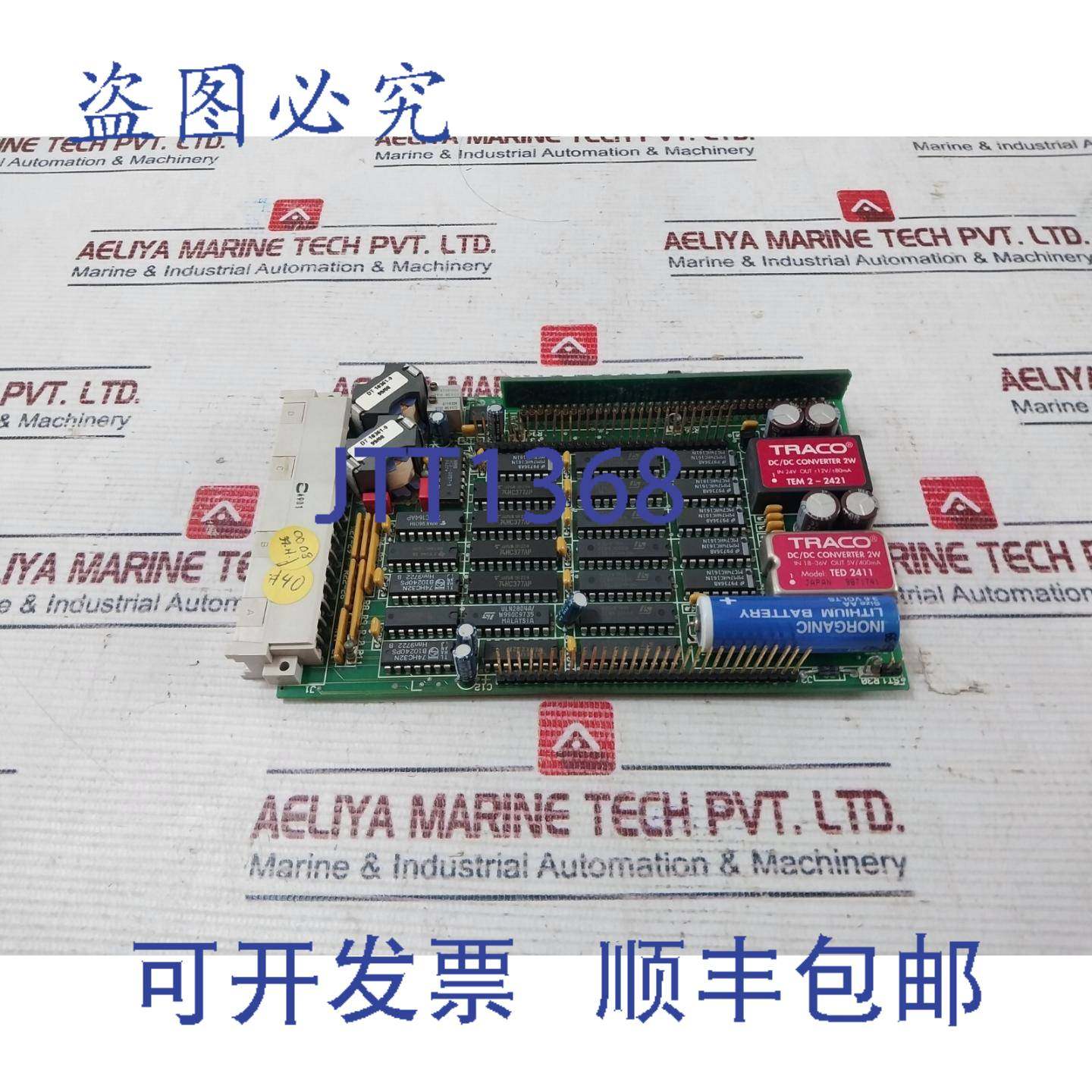 供应Phontech 95000-002 MK2电路板